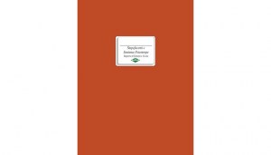 Flex_1321F0000_Copertina